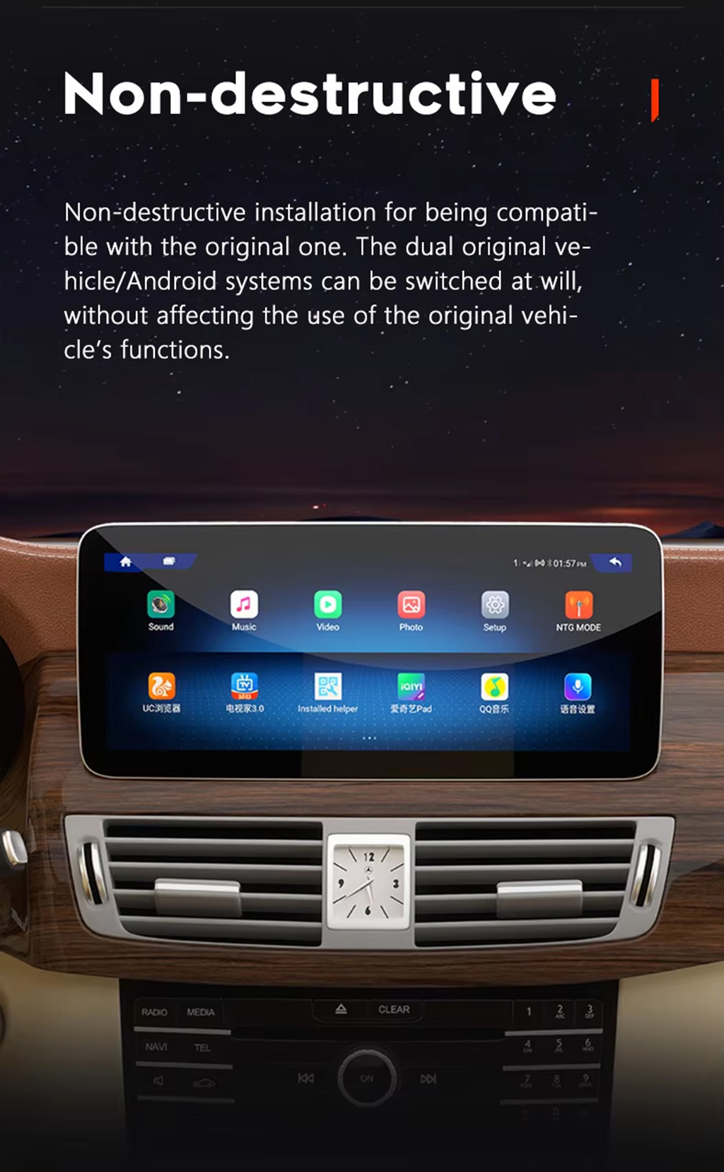 Lettore Android per auto Mercedes-Benz