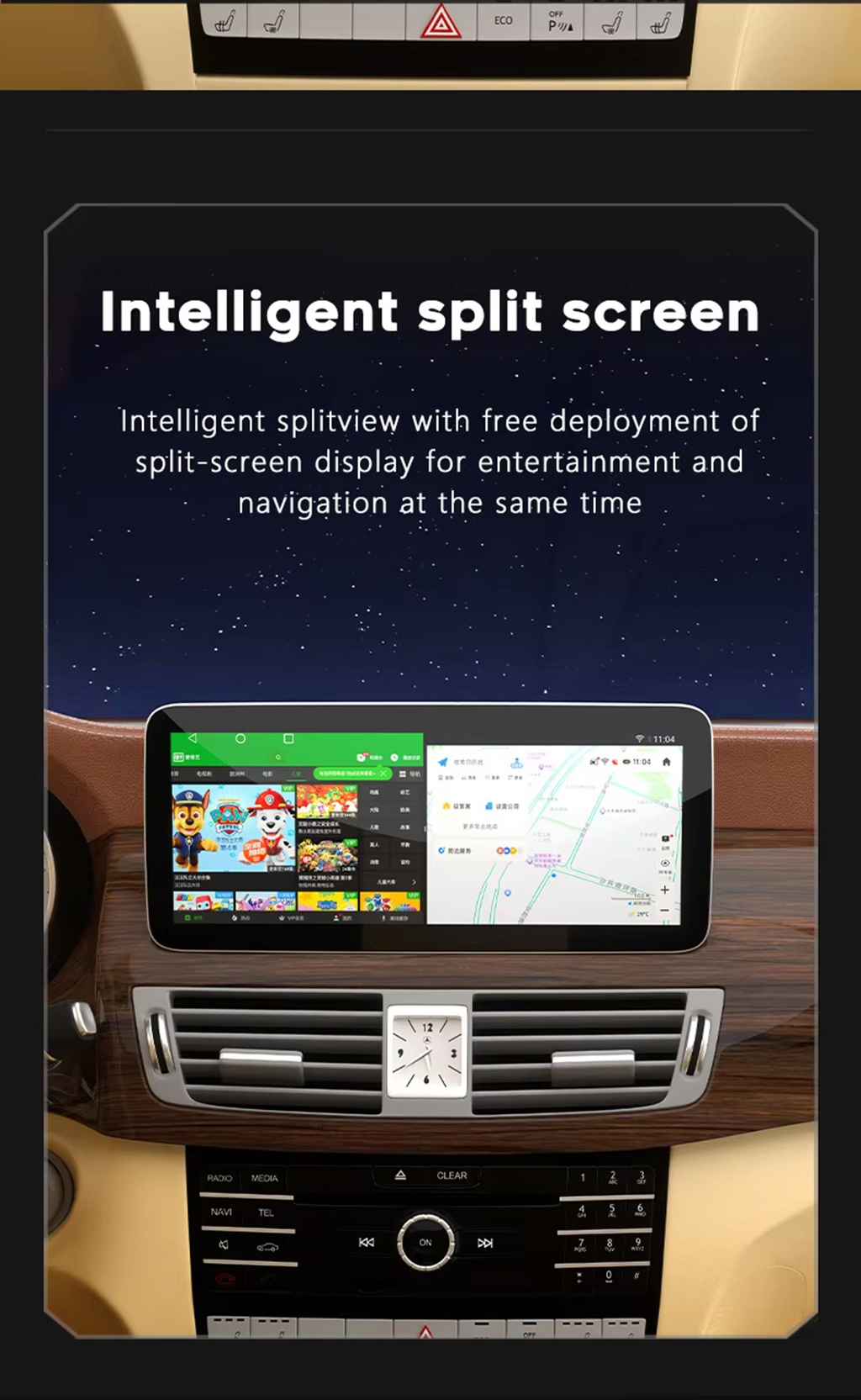 Lettore Android per auto Mercedes-Benz