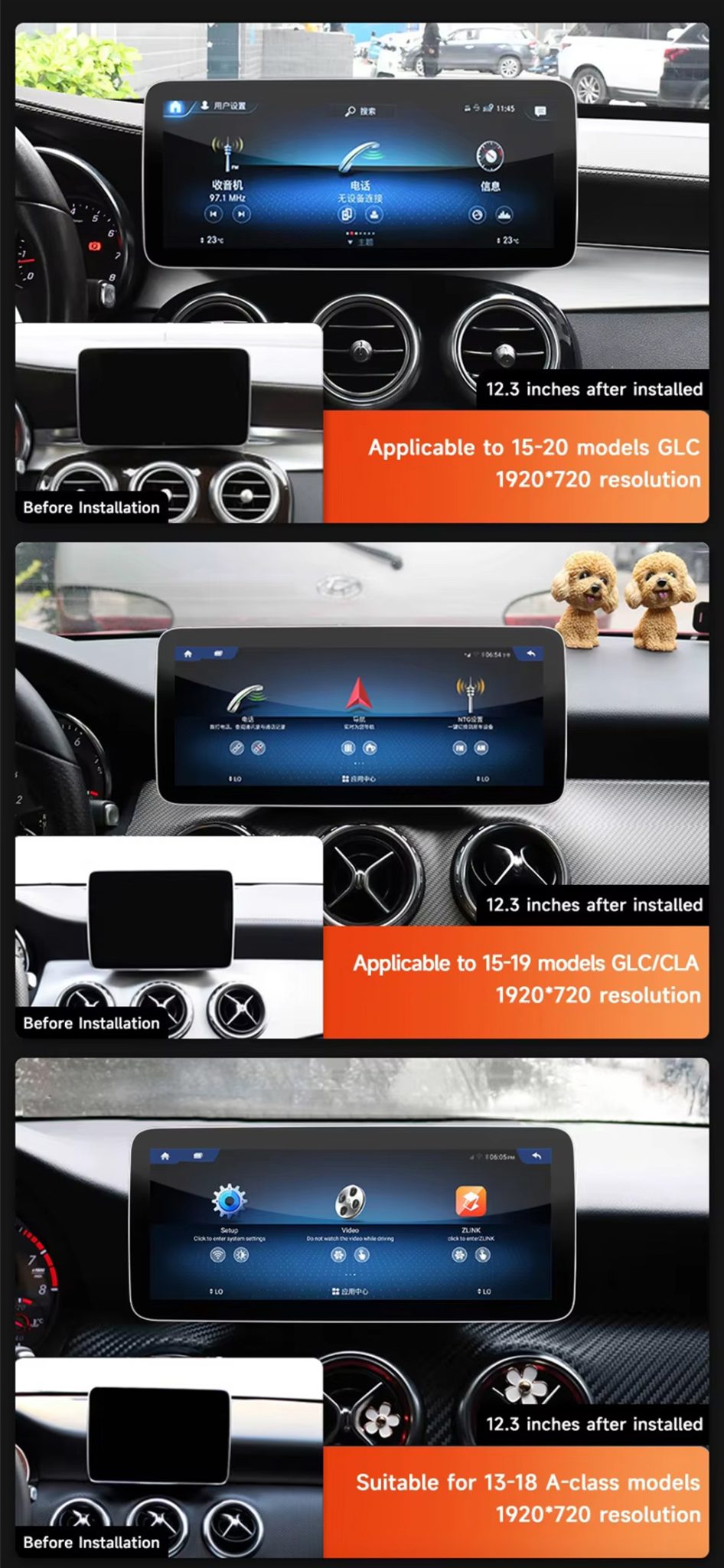 Lettore Android per auto Mercedes-Benz