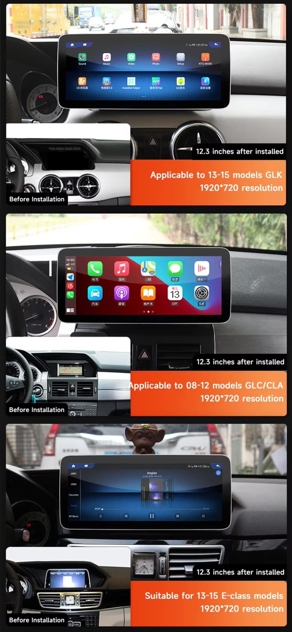 Lettore Android per auto Mercedes-Benz