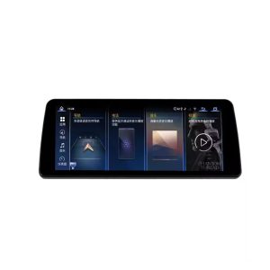 BMW Serie 2 F22 F23 F45 Auto Android